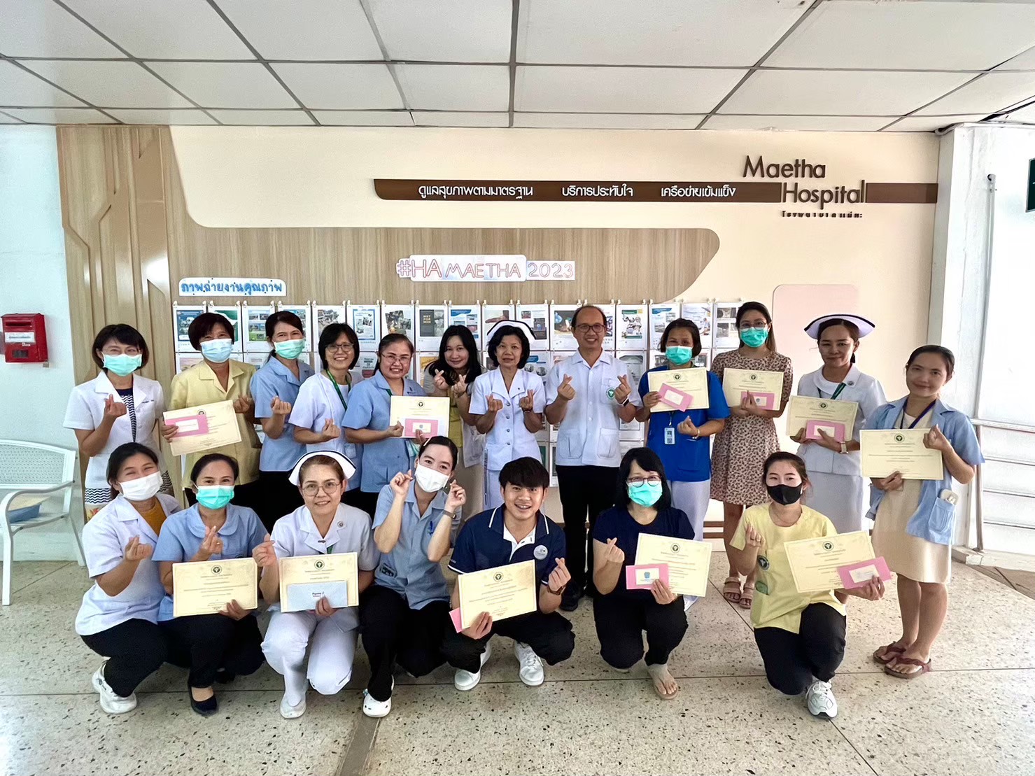 นำเสนอผลงานคุณภาพ1.jpg