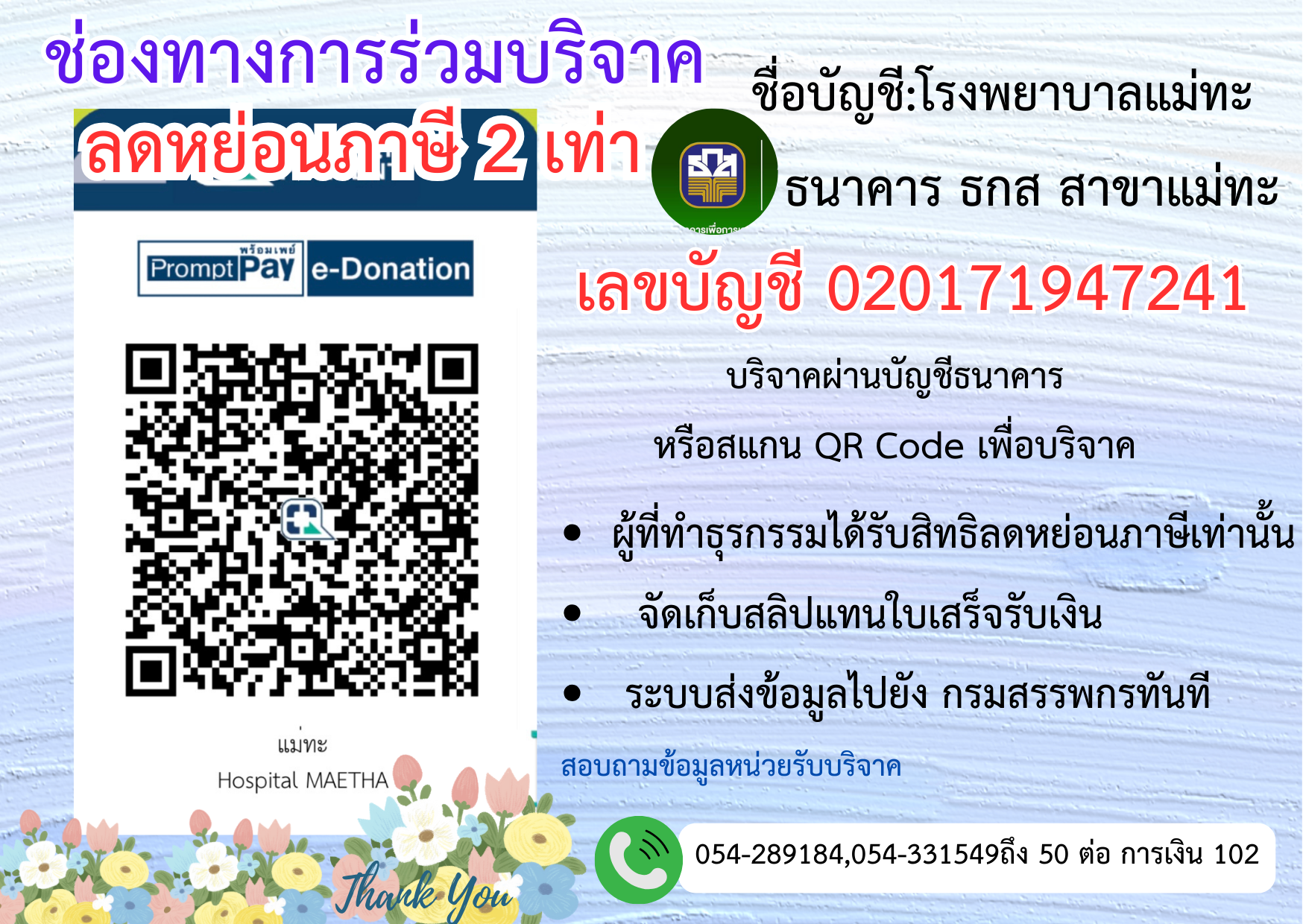 83257E1B-EC90-4CEA-8052-B29EDA07961E.png